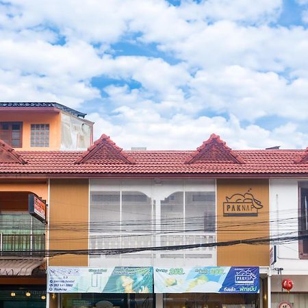 Paknap Hostel 南府 外观 照片