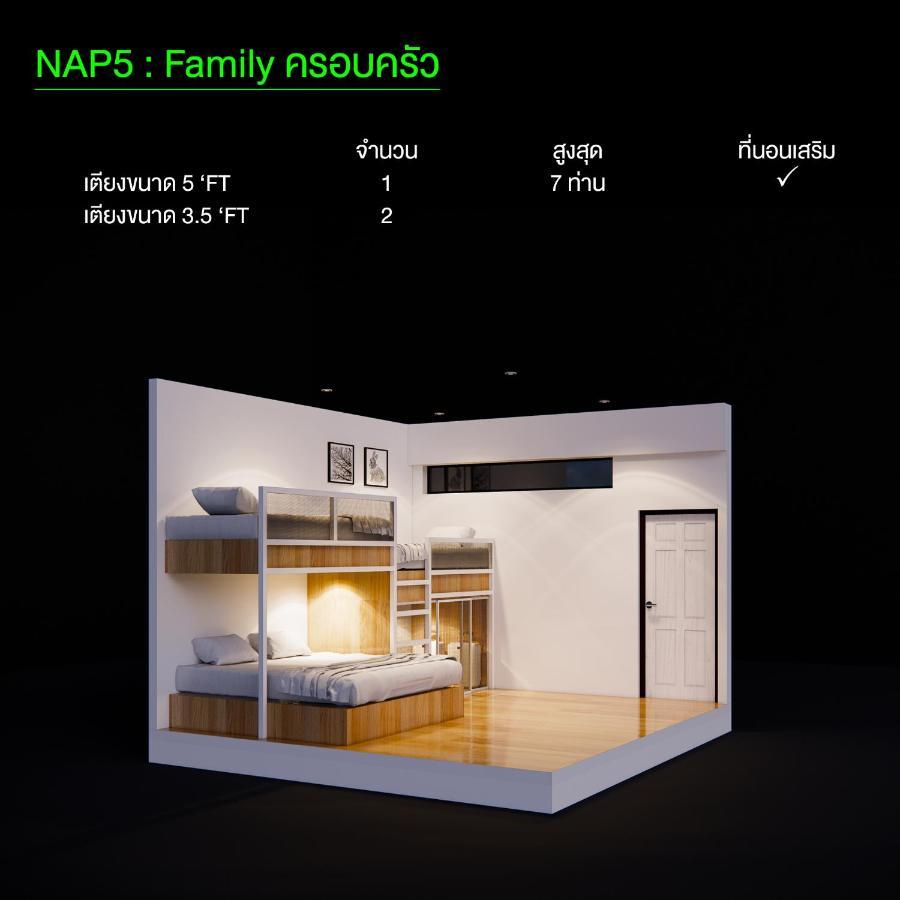 Paknap Hostel 南府 外观 照片