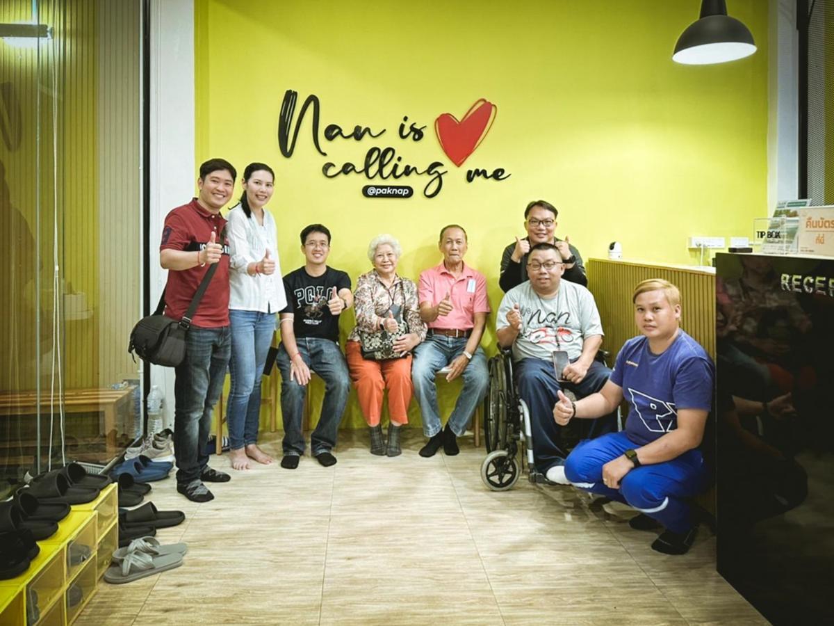 Paknap Hostel 南府 外观 照片