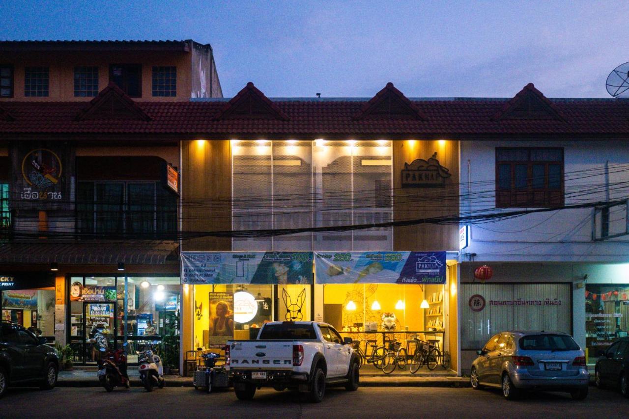 Paknap Hostel 南府 外观 照片