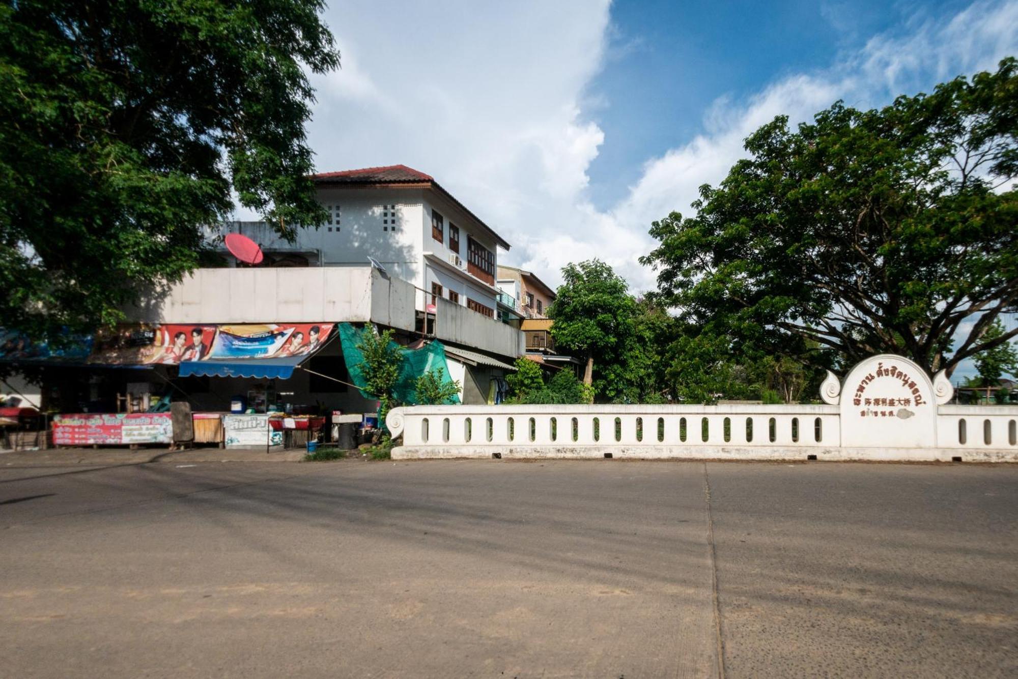 Paknap Hostel 南府 外观 照片